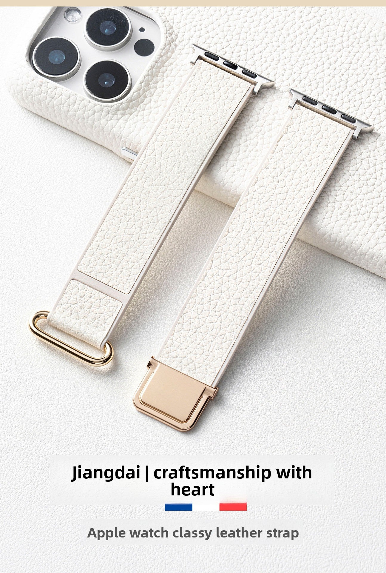 b0758361-2c27-4aeb-a544-5dd5a39d6ca3